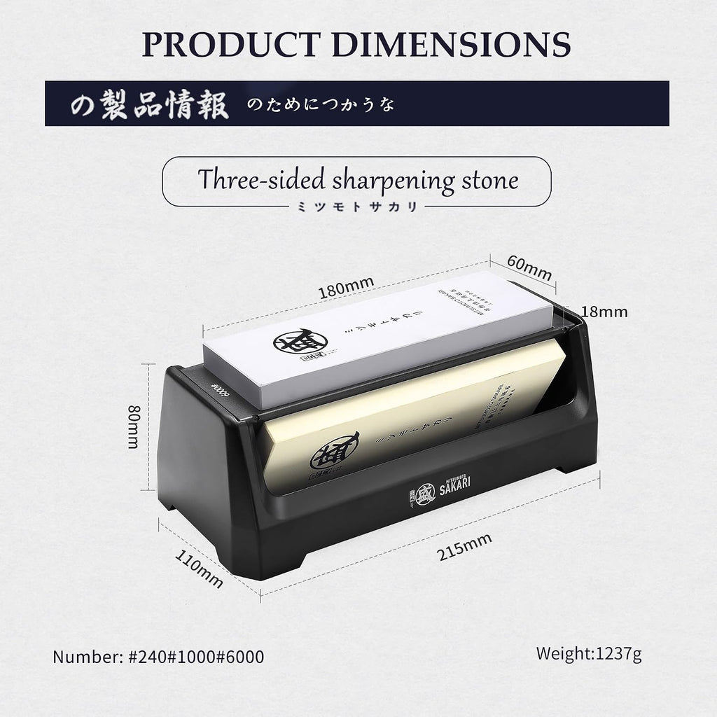 Pierre à Aiguiser MITSUMOTO SAKARI 1000/3000 Grit – Double Face, Socle Antidérapant