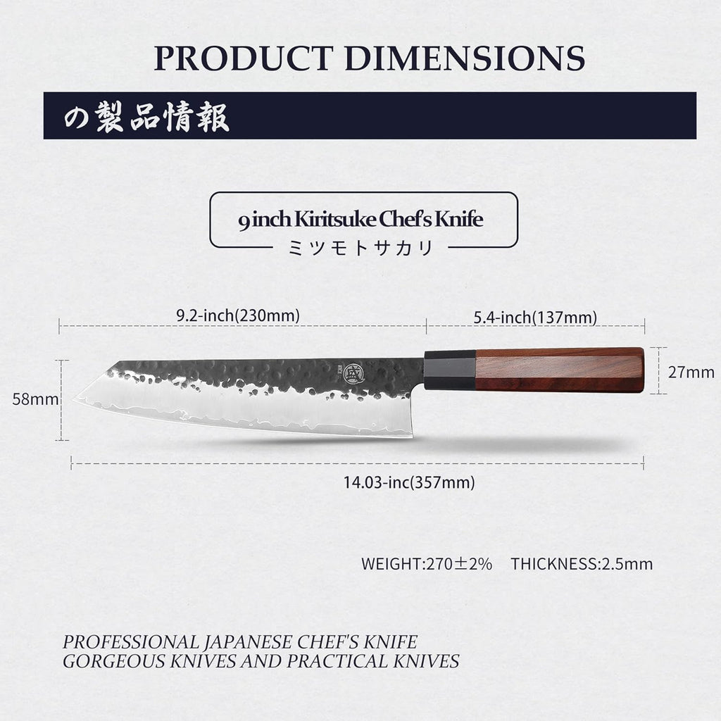 Couteau Gyuto Japonais MITSUMOTO SAKARI 22 cm – Forgé Main, Acier Haute Carbone, Bois de Rose