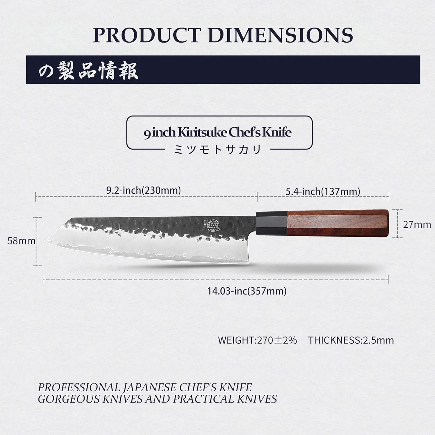 Couteau Gyuto Japonais MITSUMOTO SAKARI 22 cm – Forgé Main, Acier Haute Carbone, Bois de Rose