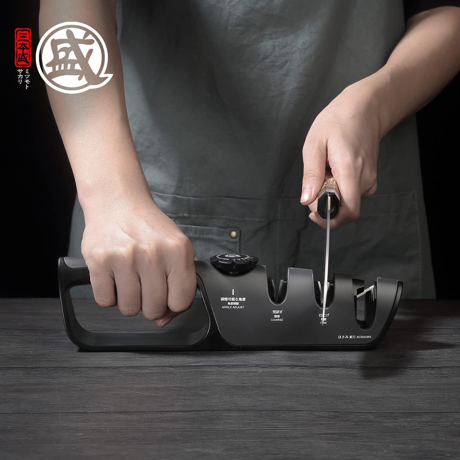 Aiguiseur Couteaux Japonais MITSUMOTO SAKARI – Angle Réglable 14°-24°, 3 Niveaux, Multifonction