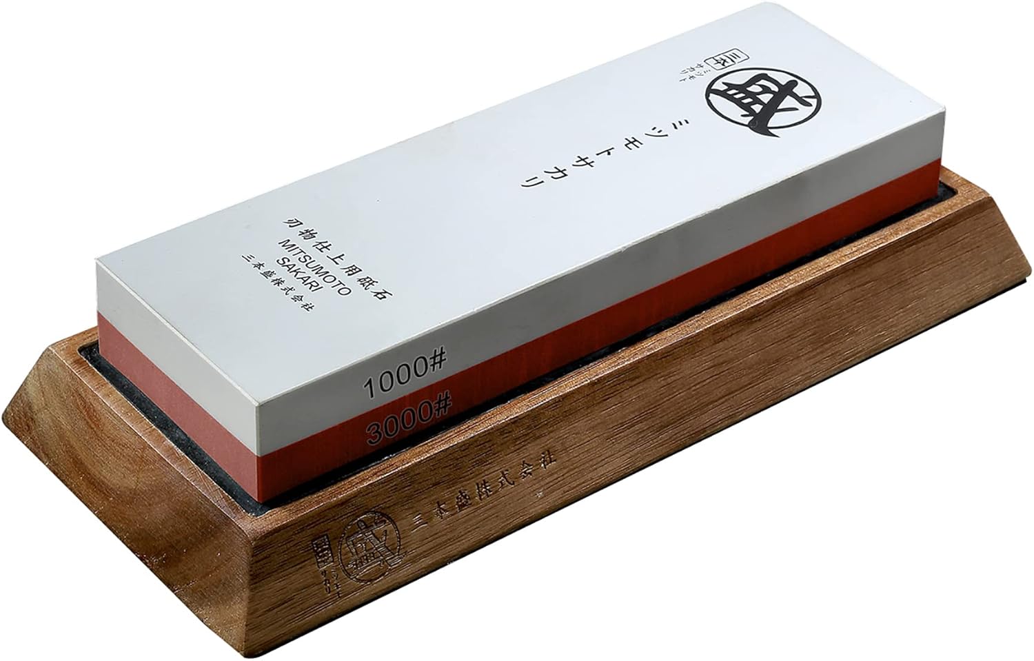 Pierre à Aiguiser MITSUMOTO SAKARI 1000/3000 Grit – Double Face, Socle Antidérapant