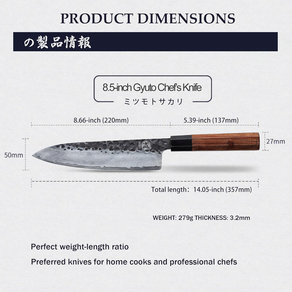 Couteau Gyuto Japonais MITSUMOTO SAKARI 22 cm – Forgé Main, Acier Haute Carbone, Bois de Rose