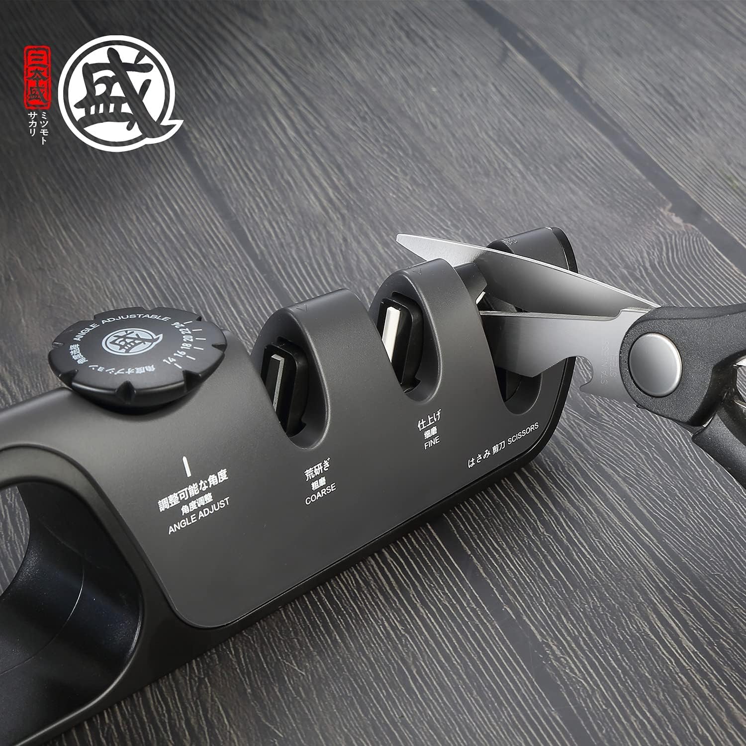Aiguiseur Couteaux Japonais MITSUMOTO SAKARI – Angle Réglable 14°-24°, 3 Niveaux, Multifonction