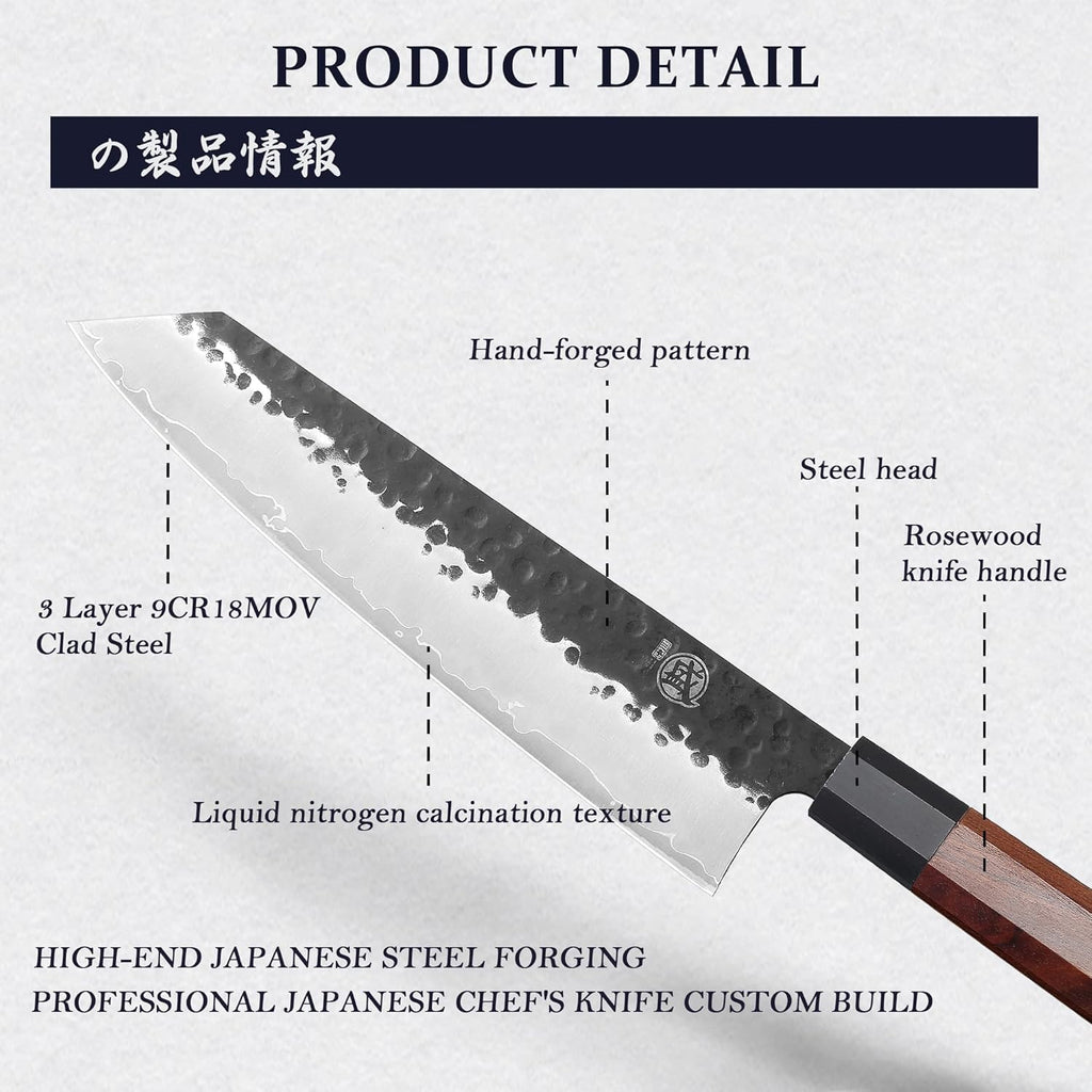 Couteau Gyuto Japonais MITSUMOTO SAKARI 22 cm – Forgé Main, Acier Haute Carbone, Bois de Rose